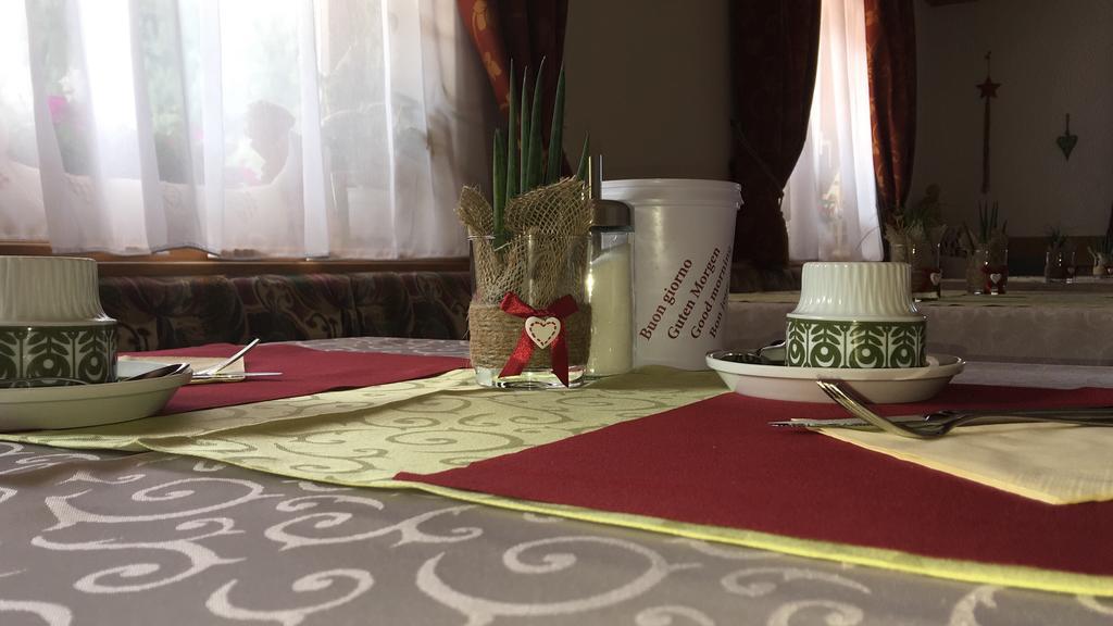 Bed and Breakfast Garni Neidia Сельва-ди-Валь-Гардена Экстерьер фото